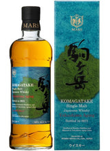 Load image into Gallery viewer, 2021 Mars Komagatake Yakushima Aging Single Malt Japanese Whisky 750ml

