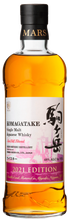 Load image into Gallery viewer, 2021 Mars Komagatake Limited Edition Single Malt Japanese Whisky 750ml
