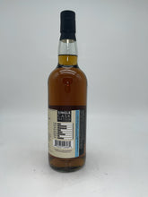 Load image into Gallery viewer, Single Cask Nation Epris 10 Year Old Single Cask Rum 750ml

