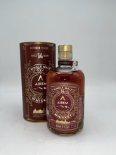 Load image into Gallery viewer, Airem 14 Year Old PX Cask Matured Single Malt Whiskey 750ml
