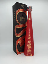 Load image into Gallery viewer, Don Julio 1942 Year Of The Snake Limited Edition Anejo Tequila 750ml
