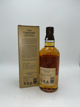 Load image into Gallery viewer, 2022 Suntory The Yamazaki Peated Malt Single Malt Whisky 700ml
