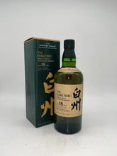 Load image into Gallery viewer, Suntory The Hakushu 18 YEAR 750ML
