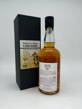 Load image into Gallery viewer, 2024 Ichiro's Malt Chichibu On The Way Single Malt Whisky 750ml
