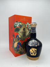 Load image into Gallery viewer, Royal Salute 25 Year Old Delhi Edition Blended Scotch Whisky 700ml
