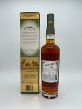 Load image into Gallery viewer, 2023 Kentucky Owl 11 Year Old Bayou Mardi Gras XO Casks Kentucky Straight Rye Whiskey 750ml
