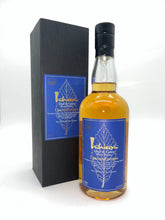 Load image into Gallery viewer, Ichiro's Malt &amp; Grain Limited Edition World Blended Whisky 750ml
