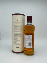 Load image into Gallery viewer, Hombo Shuzo Mars Tsunuki The First Single Malt Japanese Whisky 750ml
