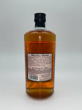 Load image into Gallery viewer, Shunka Shuto Spring Edition Japanese Blended Whisky 750ml
