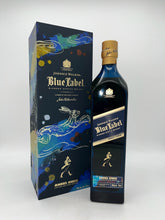 Load image into Gallery viewer, Johnnie Walker Blue Label Zodiac Collection Year of the Rabbit Scotch Whisky 750ml
