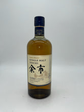 Load image into Gallery viewer, Nikka Yoichi Single Malt Japanese Whisky 750ml
