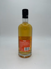 Load image into Gallery viewer, Kaiyo Mizunara Oak The Peated 750ml second edition
