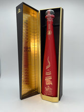 Load image into Gallery viewer, Don Julio 1942 Year Of The Snake Limited Edition Anejo Tequila 750ml
