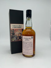 Load image into Gallery viewer, 2023 Ichiro's Malt Chichibu The US Edition Single Malt Whisky 700ml
