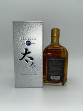 Load image into Gallery viewer, Teitessa Purple Edition 27 Year Old Single Grain Japanese Whisky 750ml
