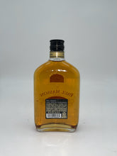 Load image into Gallery viewer, Paul Masson Brandy 200ml
