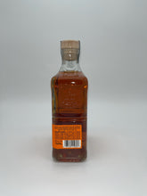 Load image into Gallery viewer, Hirsch The Bivouac Kentucky Straight Bourbon Whiskey 750ml
