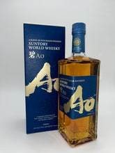 Load image into Gallery viewer, Suntory World Whisky Ao 750ml
