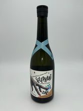 Load image into Gallery viewer, Honkaku Spirits Selephant Honkaku Shochu 750ml
