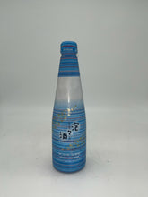 Load image into Gallery viewer, Hou Hou Shu Sake 375ml
