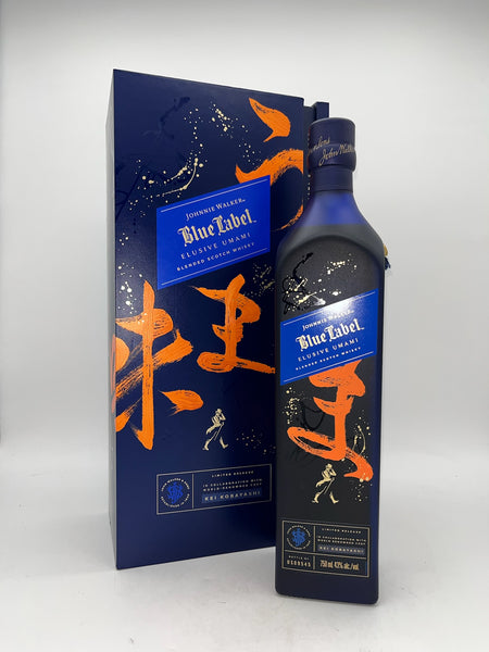 M*d様 Johnnie Walker Blue Label 写真、5.6枚目要 Johnnie Walker Blue Label Elusive Umami Blended Scotch Whisky
