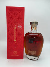 Load image into Gallery viewer, Rare Hare Lucky Bastard 30 Year Old Canadian Whiskey
