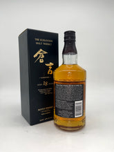 Load image into Gallery viewer, The Kurayoshi Malt Whiskey 18 Year 750ml
