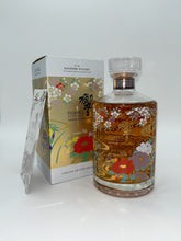Load image into Gallery viewer, 2021 Suntory Hibiki Japanese Harmony Limited Edition Blended Whisky 750ml
