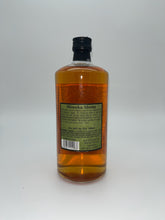 Load image into Gallery viewer, Shunka Shuto Summer Edition Japanese Blended Whisky 750ml

