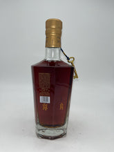 Load image into Gallery viewer, Blade and Bow Limited Release 22 Year Old Kentucky Straight Bourbon Whiskey 750ml
