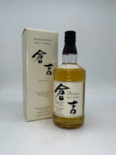 Load image into Gallery viewer, The Kurayoshi Malt Whisky Matsui Whisky 750ml
