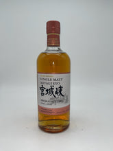 Load image into Gallery viewer, Nikka Miyagikyo Single Malt Japanese Whisky 750ml
