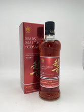 Load image into Gallery viewer, Mars Maltage Cosmo Wine Cask Finish Blended Malt Whisky 750ml
