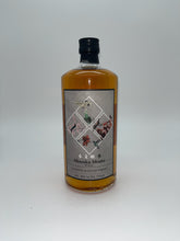 Load image into Gallery viewer, Shunka Shuto Winter Edition Japanese Blended Whisky 750ml
