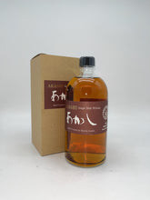 Load image into Gallery viewer, Akashi  Sherry Cask 5 Year Old Single Malt Whisky 750ml
