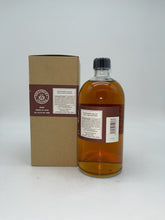 Load image into Gallery viewer, Akashi  Sherry Cask 5 Year Old Single Malt Whisky 750ml
