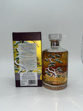 Load image into Gallery viewer, Suntory Hibiki Japanese Harmony 100th Anniversary Edition Blended Whisky 750ml
