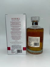Load image into Gallery viewer, Suntory Hibiki Blossom Harmony Blended Whisky 2022 red box 700ml
