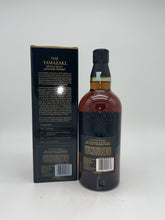 Load image into Gallery viewer, Suntory The Yamazaki 18 Year Old Single Malt Whisky 750ml
