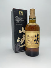 Load image into Gallery viewer, The Yamazaki 12 year 100 Anniversary 750ml
