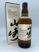Load image into Gallery viewer, The Yamazaki Distiller's Reserve 750ml
