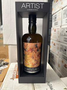 Glenburgie Speyside 28 Year Old Scotch Malt Whisky 700ml