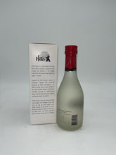 Load image into Gallery viewer, Hiro Sake 375ml
