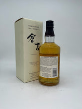 Load image into Gallery viewer, The Kurayoshi Malt Whisky Matsui Whisky 750ml
