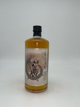 Load image into Gallery viewer, Fuyu Small Batch Japanese Whisky 750ml

