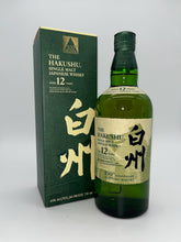 Load image into Gallery viewer, The Hakushu 12 100 Anniversery 750ml
