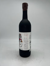 Load image into Gallery viewer, El Jolgorio Tobaziche Mezcal 750ml
