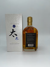 Load image into Gallery viewer, Teitessa 15 Year Old Single Grain Japanese Whisky 750ml
