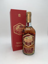Load image into Gallery viewer, Jose Cuervo Reserva de la Familia Private Cask Anejo Tequila 750ml
