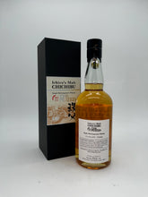 Load image into Gallery viewer, Ichiro's Malt Chichibu The Peated Single Malt Whisky 750ml
